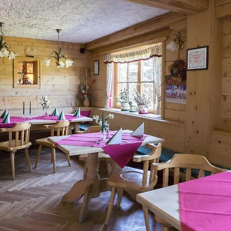 Bauernhof Kasleitner * 첼 암 모오스