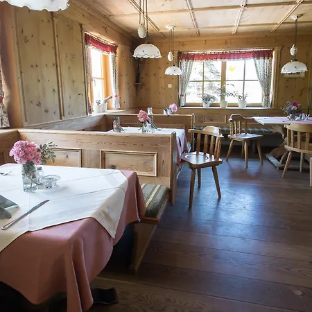 Bauernhof Kasleitner Zell am Moos